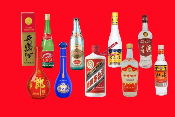 黄冈回收名酒.jpg