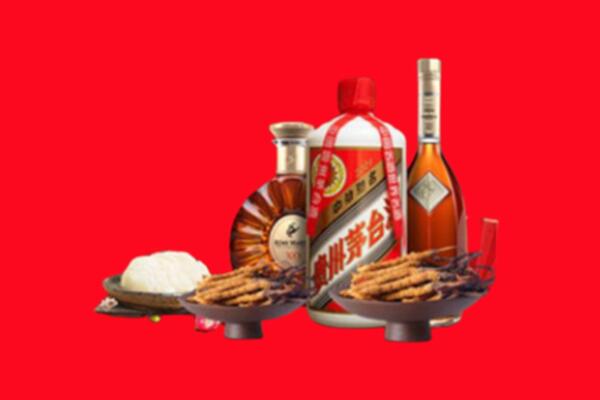 黄冈回收礼品