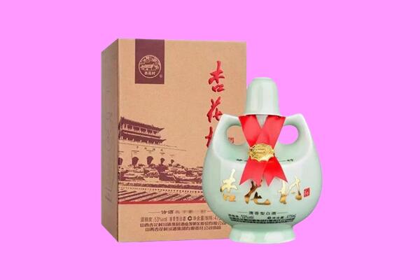 黄冈回收杏花村