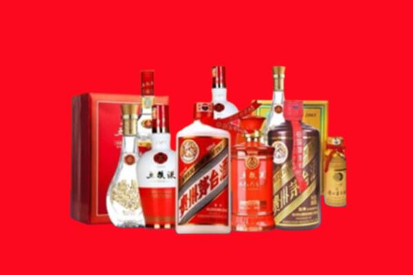 黄冈名酒回收地址
