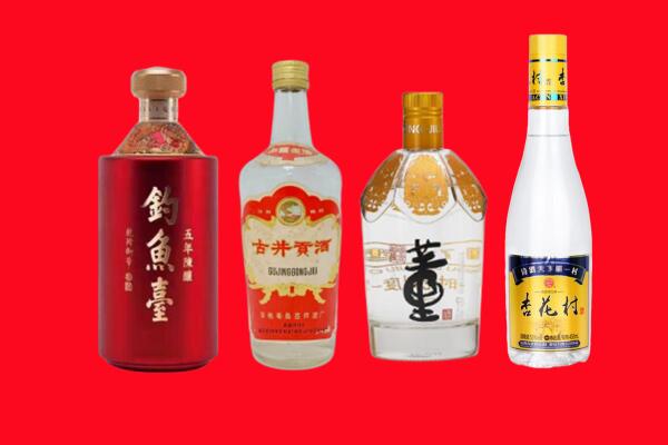 黄冈回收老酒